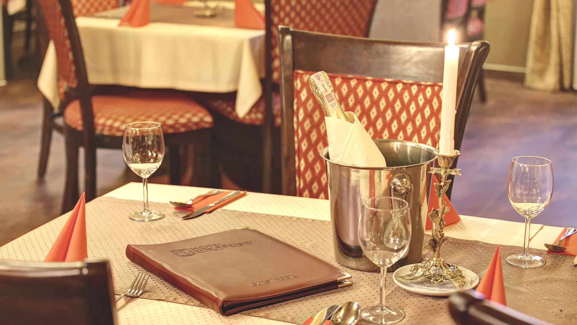 Hotel Europejski Wroclaw Centrum